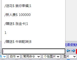 QQ截图20210428113601.jpg