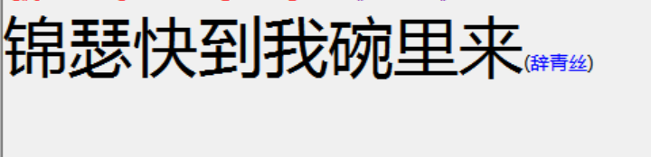 QQ图片20210430090220.png