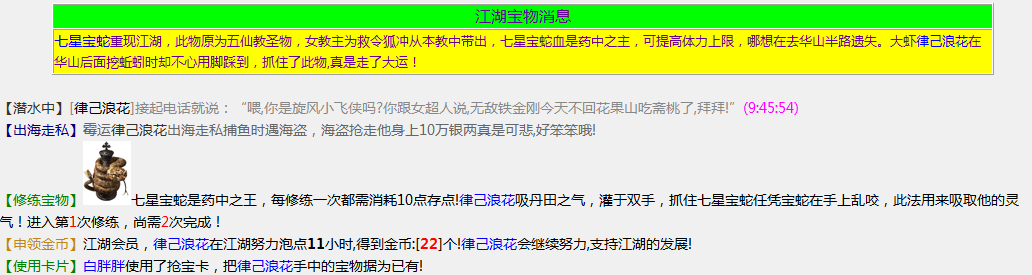 {`A6BIYEDX9DNDN%W7SI$)7.png
