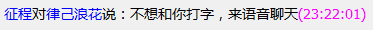QQ图片20210527095033.png