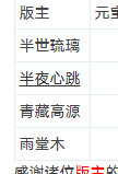 微信截图_20210601091813.png