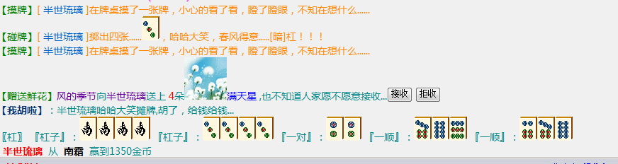 QQ图片20210601141442.png