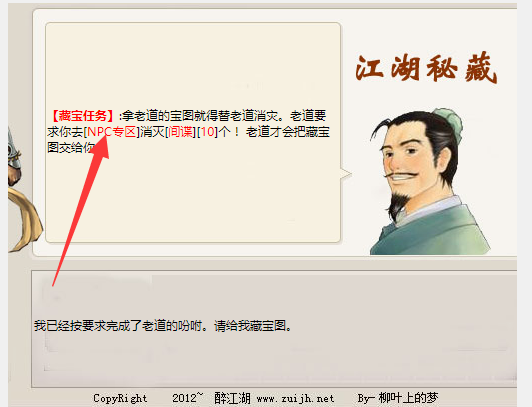 QQ图片20210602204710.png