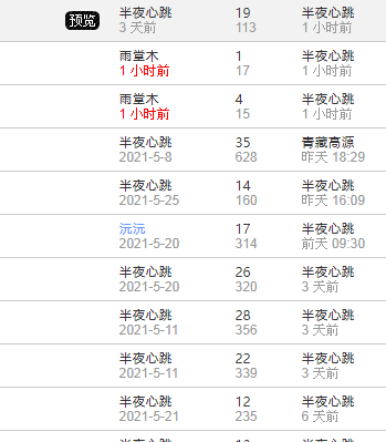 微信截图_20210603131131.png