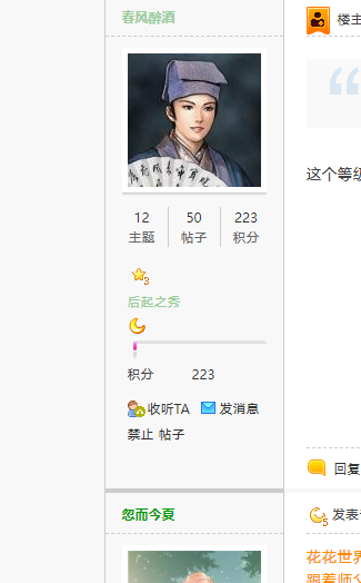 微信截图_20210603131305.png