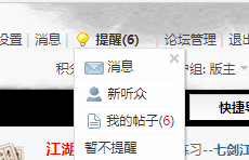 QQ图片20210603134804.png