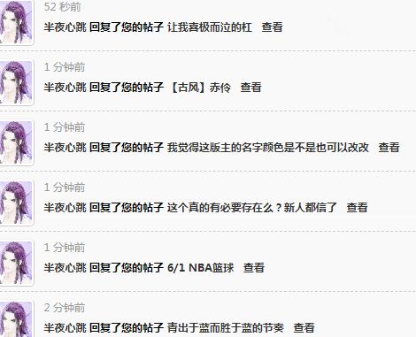QQ图片20210603134759.png