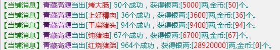 捕获.JPG
