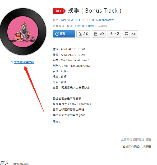 微信截图_20210611103846.png