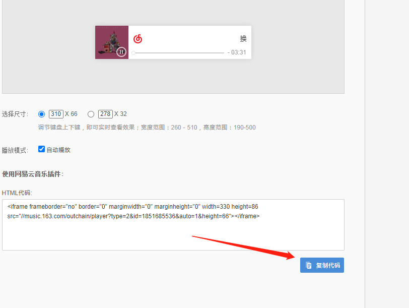 微信截图_20210611103855.png