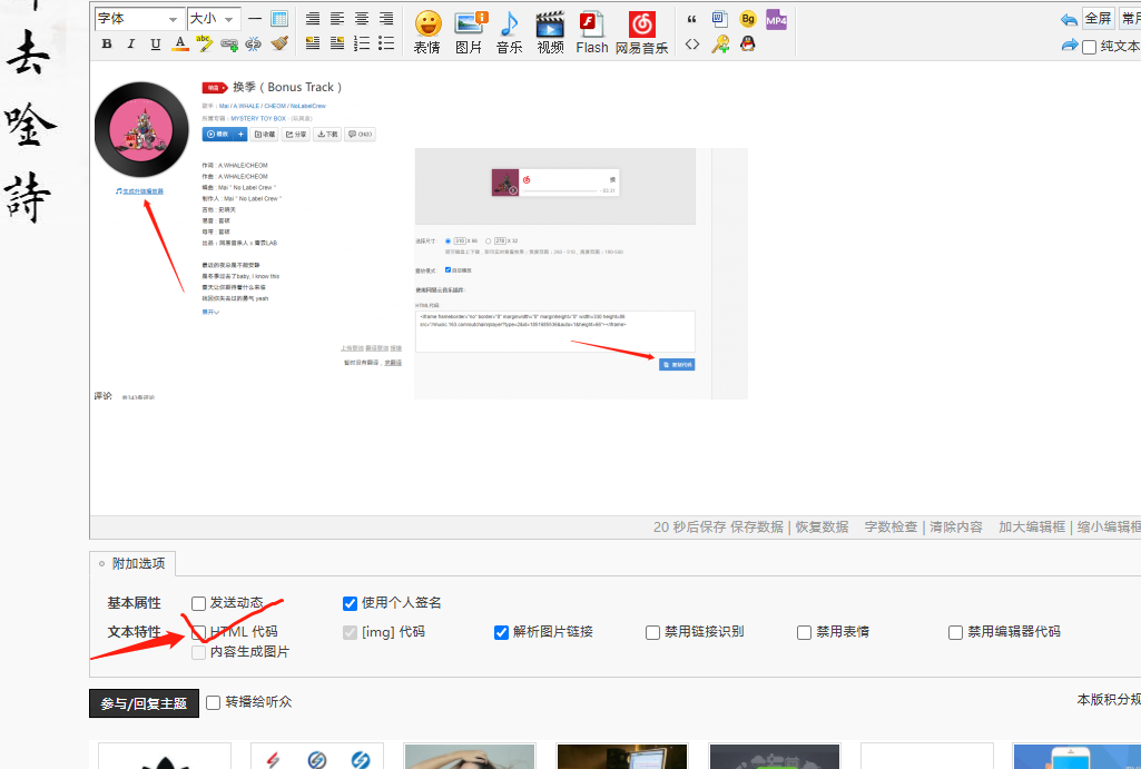 微信截图_20210611103928.png