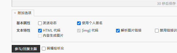 微信截图_20210611104742.png