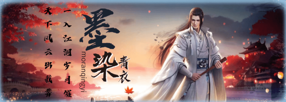 QQ截图20210616220956_pro.png