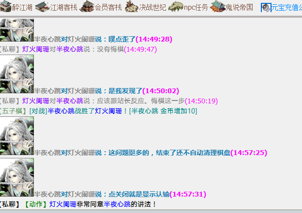 微信截图_20210617145557.png