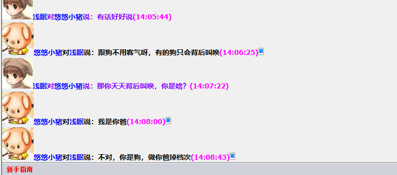 QQ图片20210619180219.png