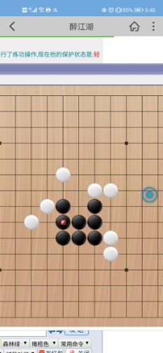 Screenshot_20210620_174046_net.zuijh.app.xvgf1d.jpg