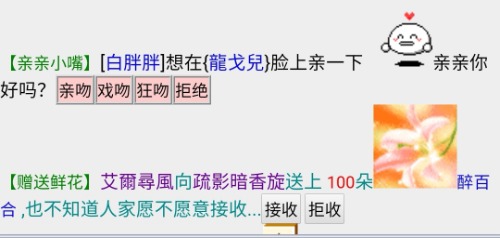 Screenshot_20210621_205154_net.zuijh.app.xvgf1d_edit_324363967945817.jpg