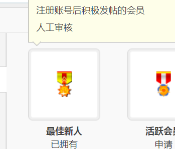 QQ图片20210623211529.png