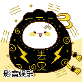 Y5.gif