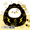 0-45.gif