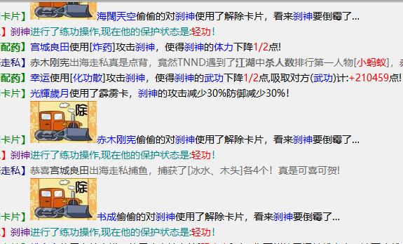QQ图片20210628092035.jpg