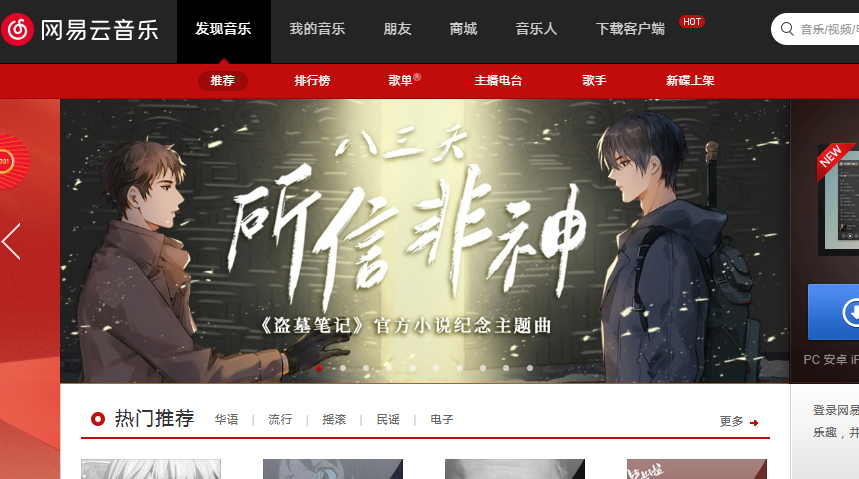 微信截图_20210628094743_看图王.jpg