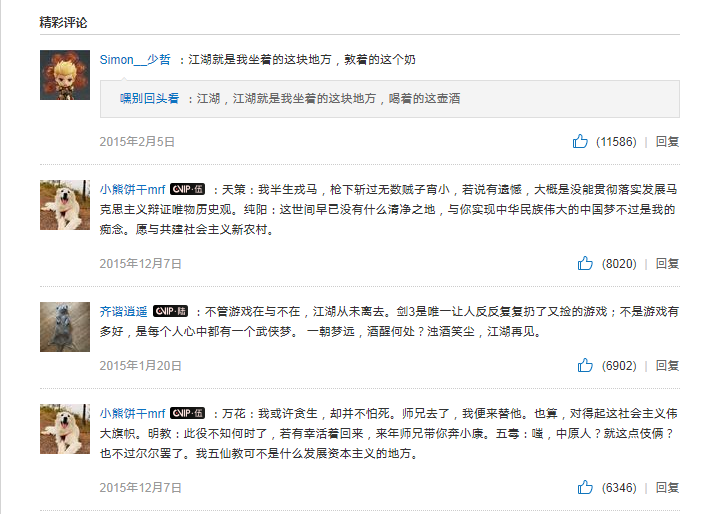微信截图_20210705114252.png