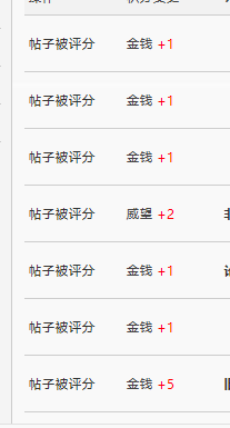 微信截图_20210705171353.png