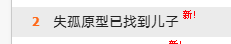 微信截图_20210712094823.png