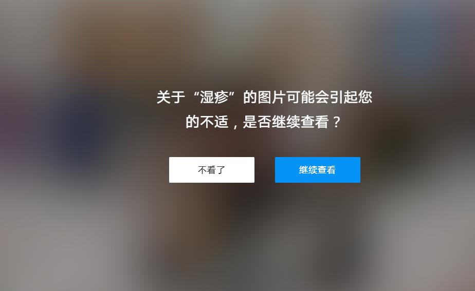 QQ图片20210712142249.jpg