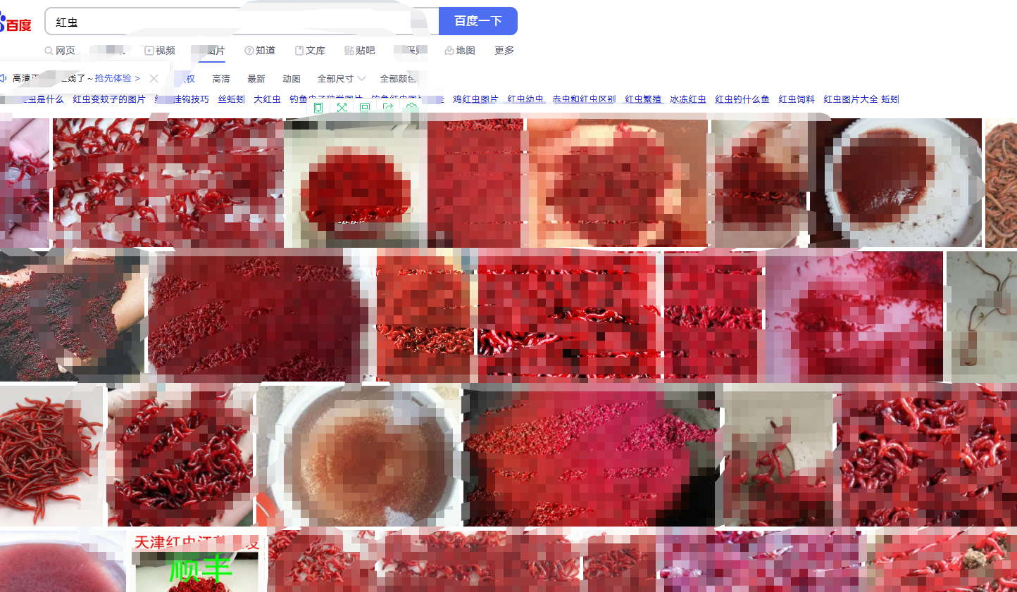 微信截图_20210712142508_看图王.jpg