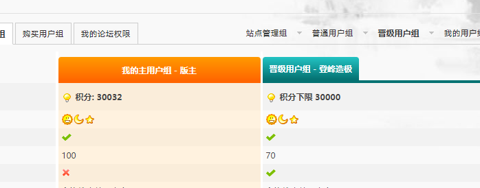 微信截图_20210712171104.png