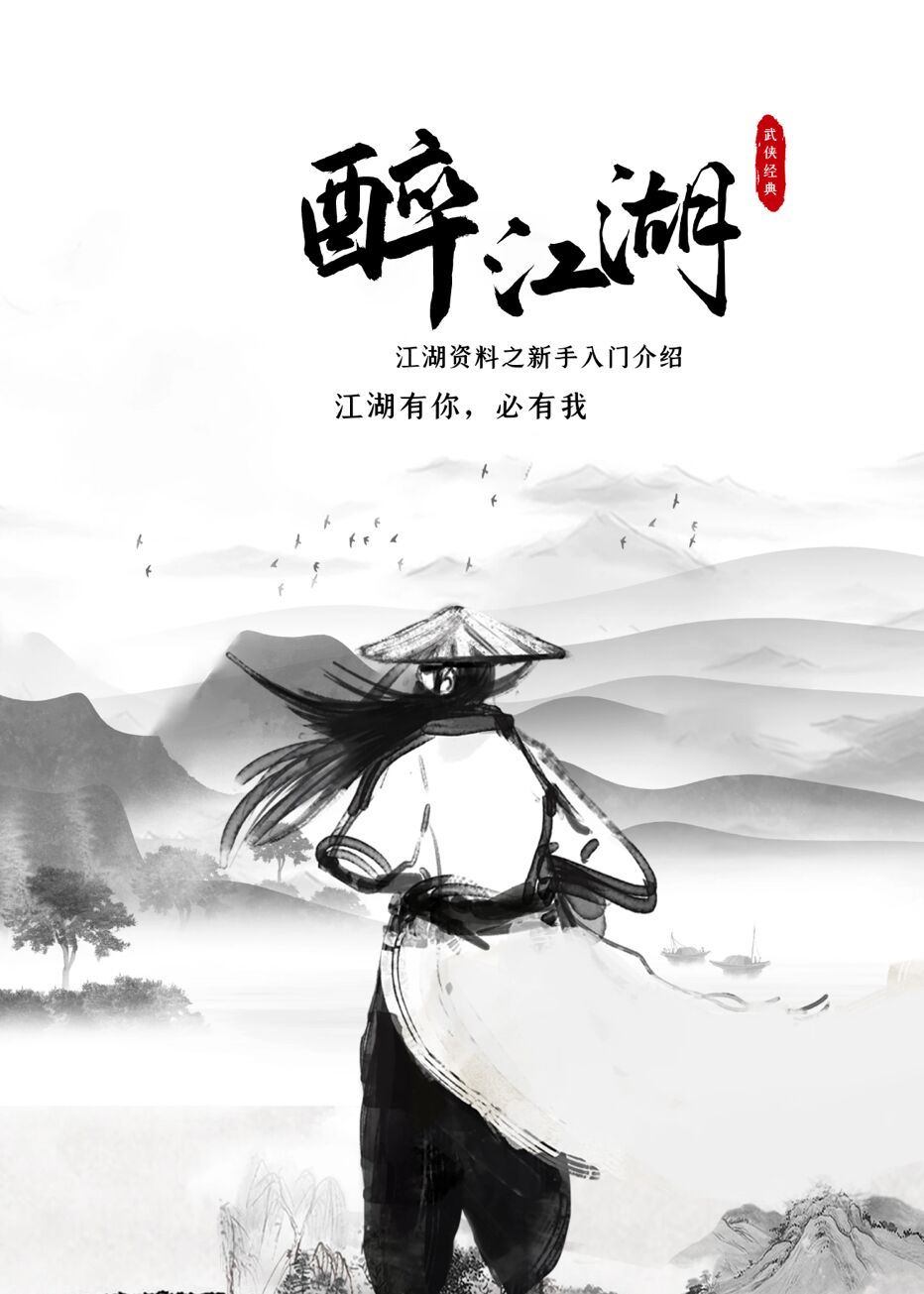 QQ图片20210714214324.jpg