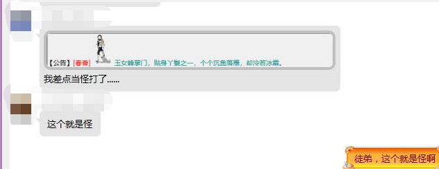 QQ图片20210715113359.png