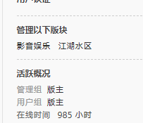 微信截图_20210719092525.png