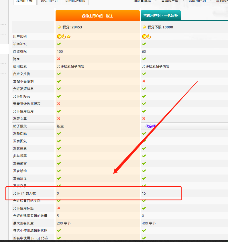 微信截图_20210721122556.png