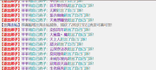 forum.png