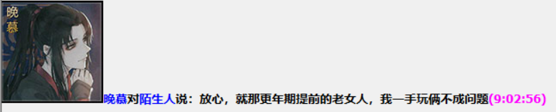 QQ图片20210725090652.png