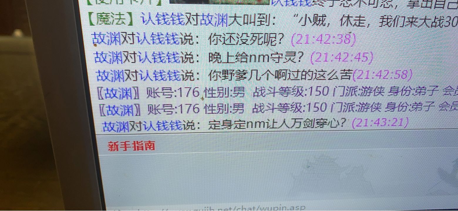 QQ图片20210725222456.jpg