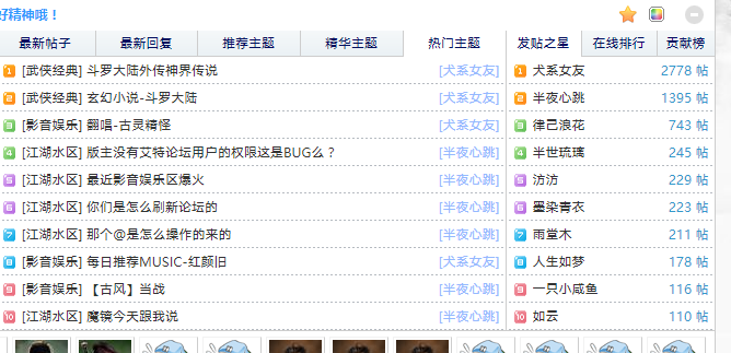 微信截图_20210730090701.png