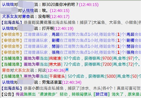 1_看图王_看图王.jpg