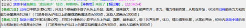 -3da10b1229236f5c.png