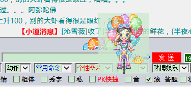 微信截图_20210731101347.png
