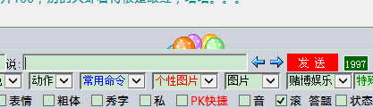 微信截图_20210731101331.png