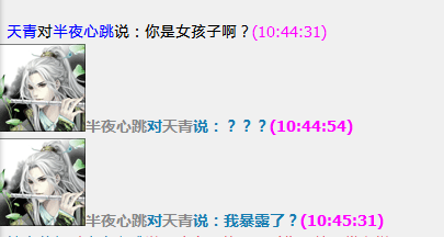 微信截图_20210731104314.png