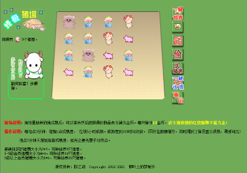 3d50d91eb2636c54.png