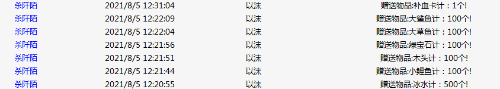-1488ebd3852d863e.png