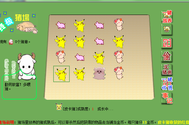 微信截图_20210806093729.png
