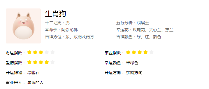 QQ图片20210816073506.png