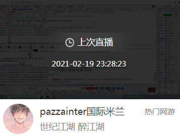 QQ截图20210818235359.png